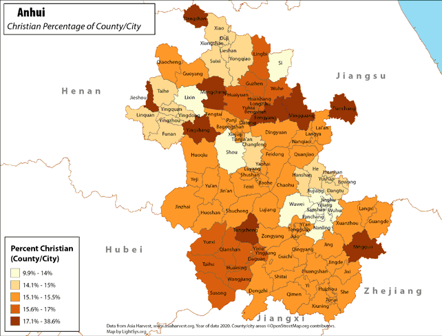 Anhui - Christian Percentage of County/City - Click Image to Close