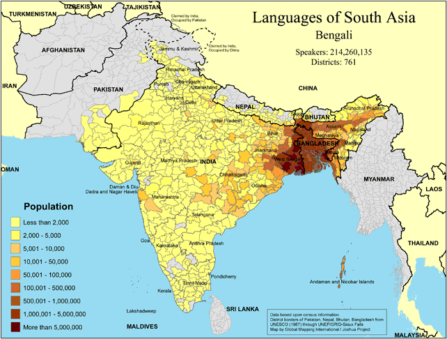 Languages of South Asia - Bengali - Click Image to Close