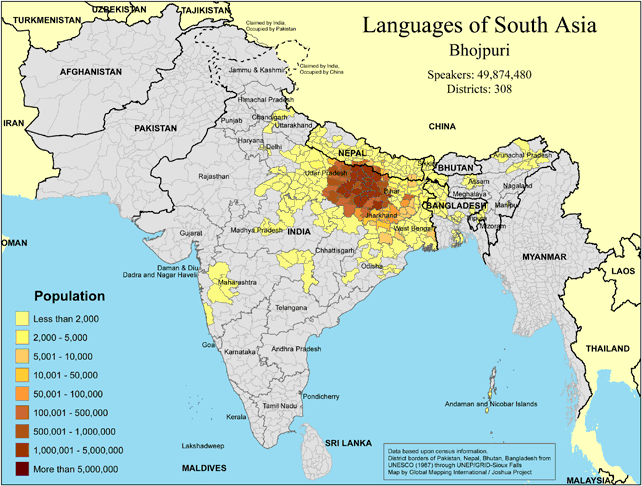 Languages of South Asia - Bhojpuri