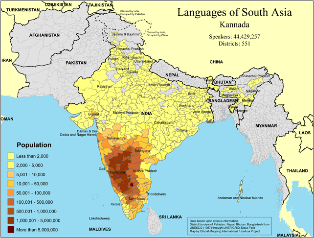 Languages of South Asia - Kannada