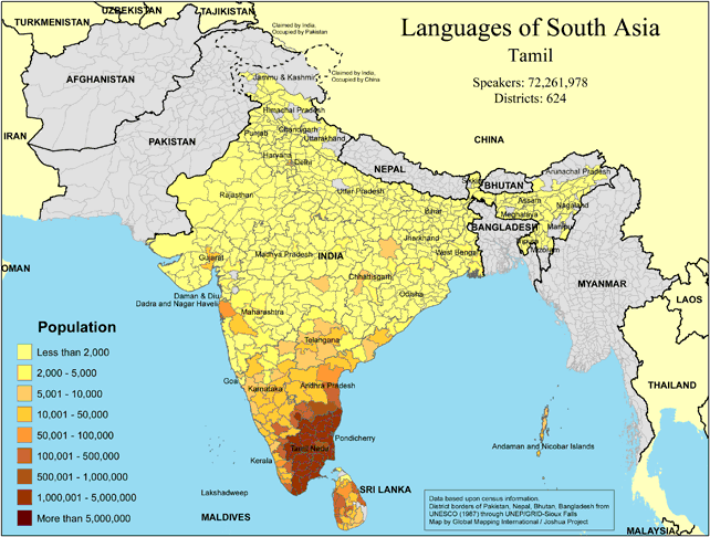 Languages of South Asia - Tamil - Click Image to Close