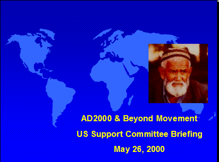 AD2000 and Beyond Movement US Support Committee Briefing