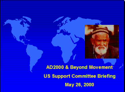 AD2000 and Beyond Movement US Support Committee Briefing - Click Image to Close