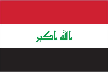 Iraq flag 2017