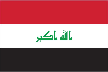 Iraq flag 2017 - Click Image to Close