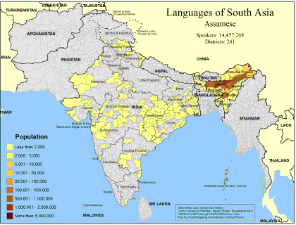 Languages of South Asia- Assamese