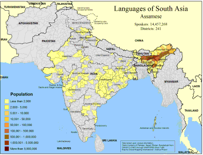 Languages of South Asia- Assamese - Click Image to Close