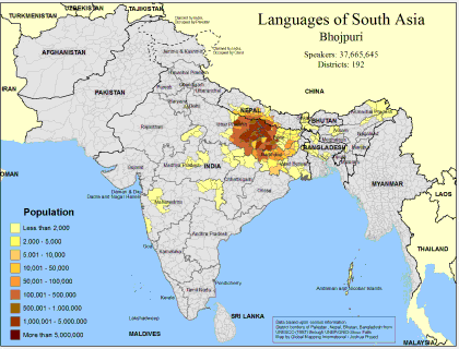 Languages of South Asia- Bhojpuri