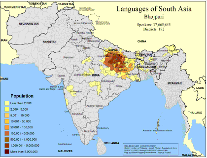 Languages of South Asia- Bhojpuri - Click Image to Close