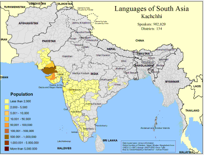 Languages of South Asia- Kutchi