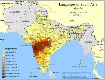 Languages of South Asia- Marathi - Click Image to Close