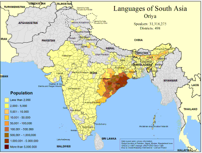 Languages of South Asia- Oriya - Click Image to Close