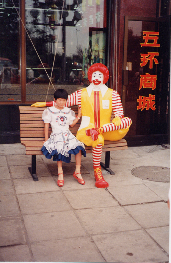 McDonalds / China / Chinese