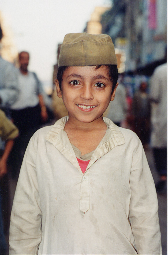 Young Boy Smiling / India / Bengali