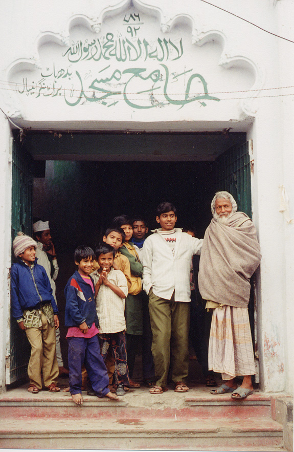 Entrance To Mosque, Near Katmandu / Nepal - Click Image to Close