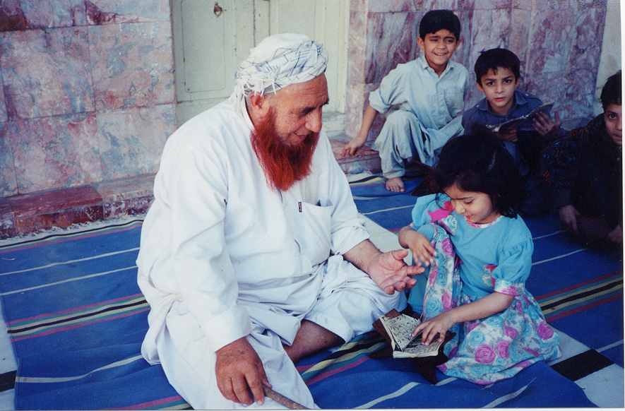 Inside Mosque In Pashawar / Pakistan / Pakistani