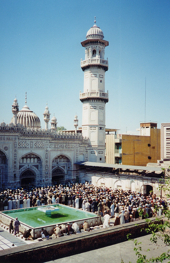 Grand Mosque In Peshawar / Pakistan / Pakistani