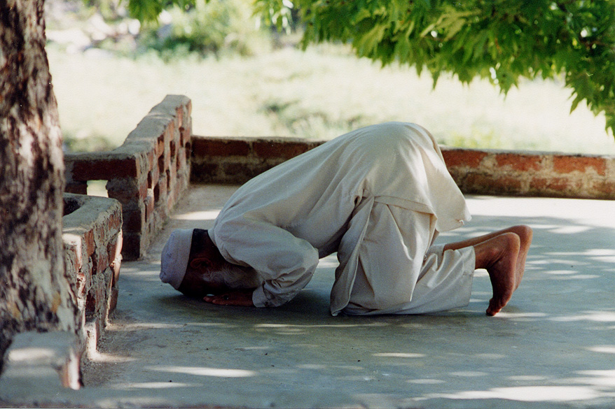 A Man Bowing In Worship / Pakistan / Pakistani - Click Image to Close