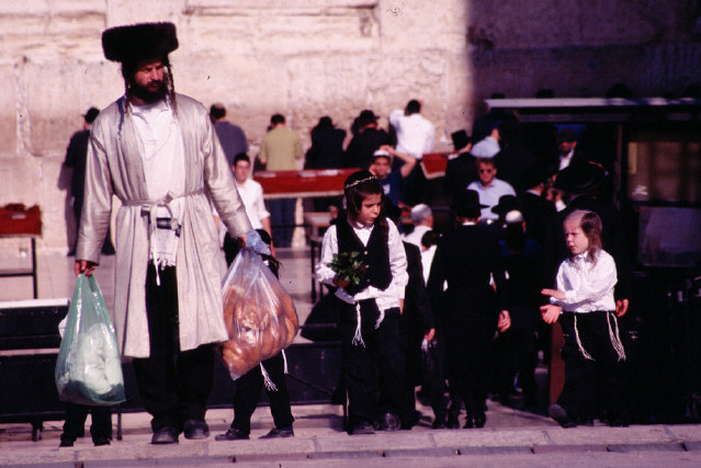 Jewish Family / Israel