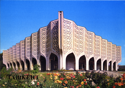 Museum Of Art - Tashkent / Uzbekistan - Click Image to Close