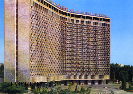 State Hotel, Tashkent / Uzbekistan - Click Image to Close