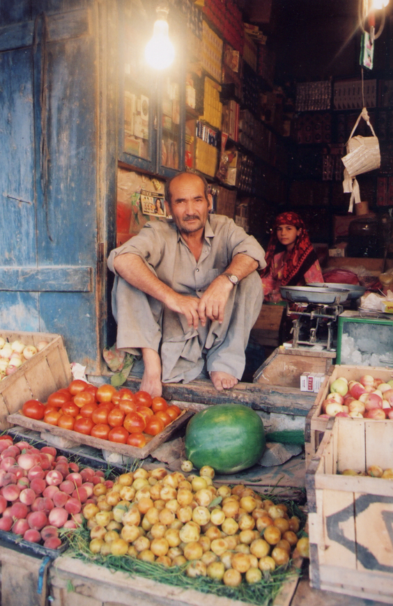 Fruits And Vegetable Seller / Afghanistan