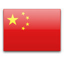 China (Prayercast)