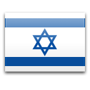 Israel (Prayercast) - Click Image to Close