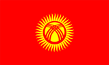 Kyrgyzstan (Prayercast)