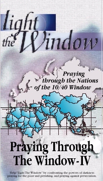 Light the Window Video for Praying through the Window IV - Click Image to Close