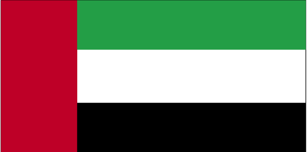 United Arab Emirates flag - Click Image to Close