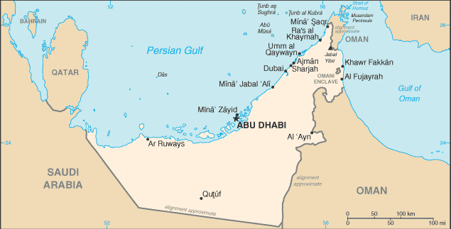 United Arab Emirates map (World Factbook)