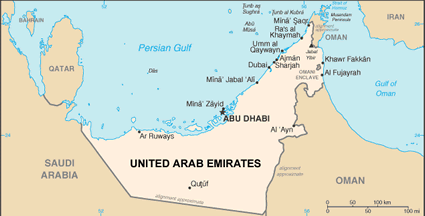 United Arab Emirates map (World Factbook, modified)