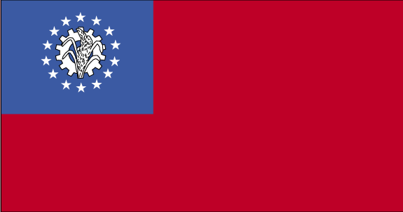 Burma flag - Click Image to Close