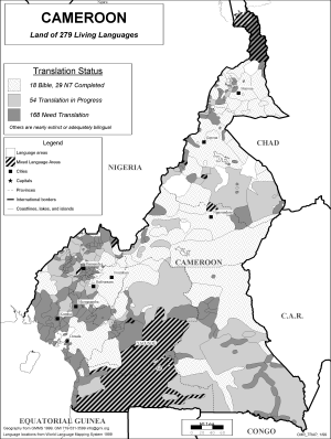 Bible Translation Status of Cameroon (BW) - Click Image to Close