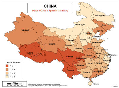 China - People Group Specific Ministry