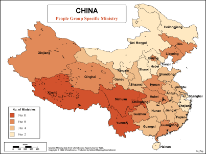 China - People Group Specific Ministry - Click Image to Close